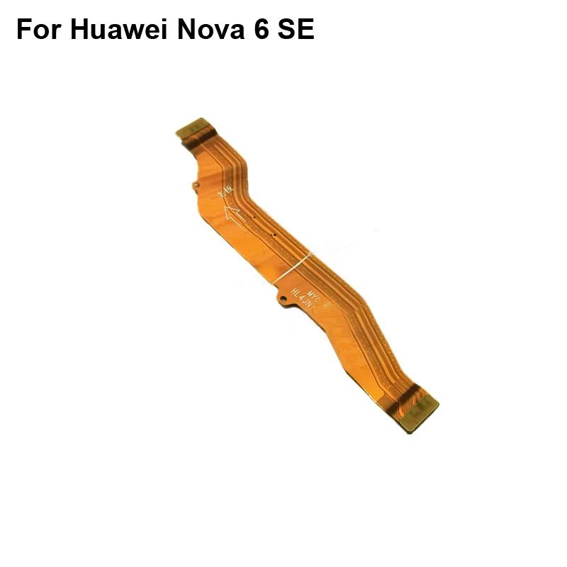 Huawei Nova 6 SE  FPC   ̺      ׽Ʈ, Huawei Nova 6SE   ÷ ̺